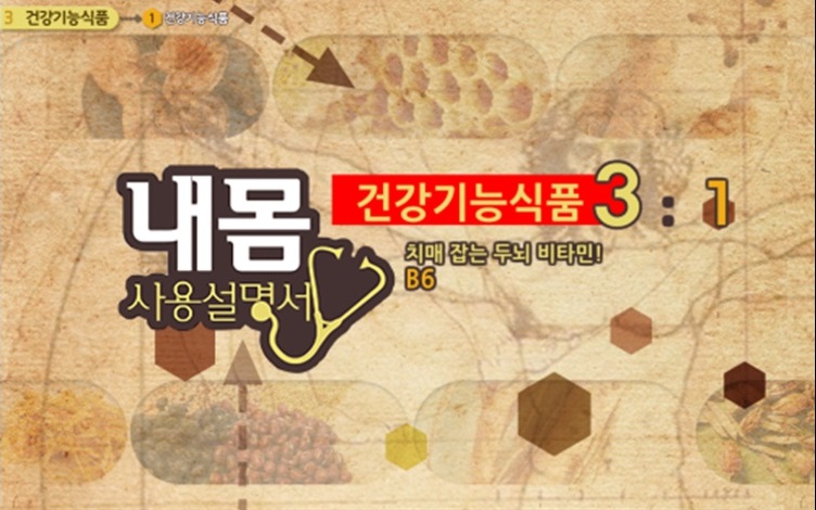 교육과정사진